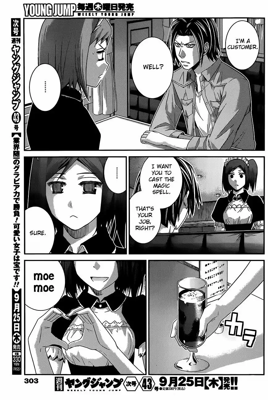 Gokukoku no Brynhildr Chapter 116 18